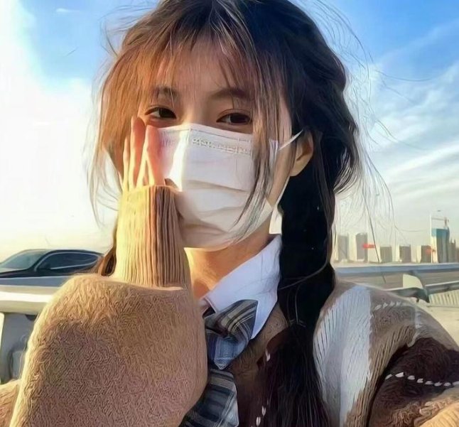 高兴的酸甜苦辣