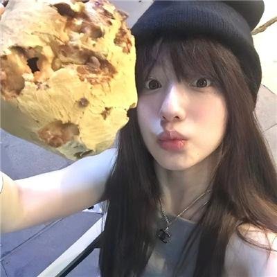 心里美